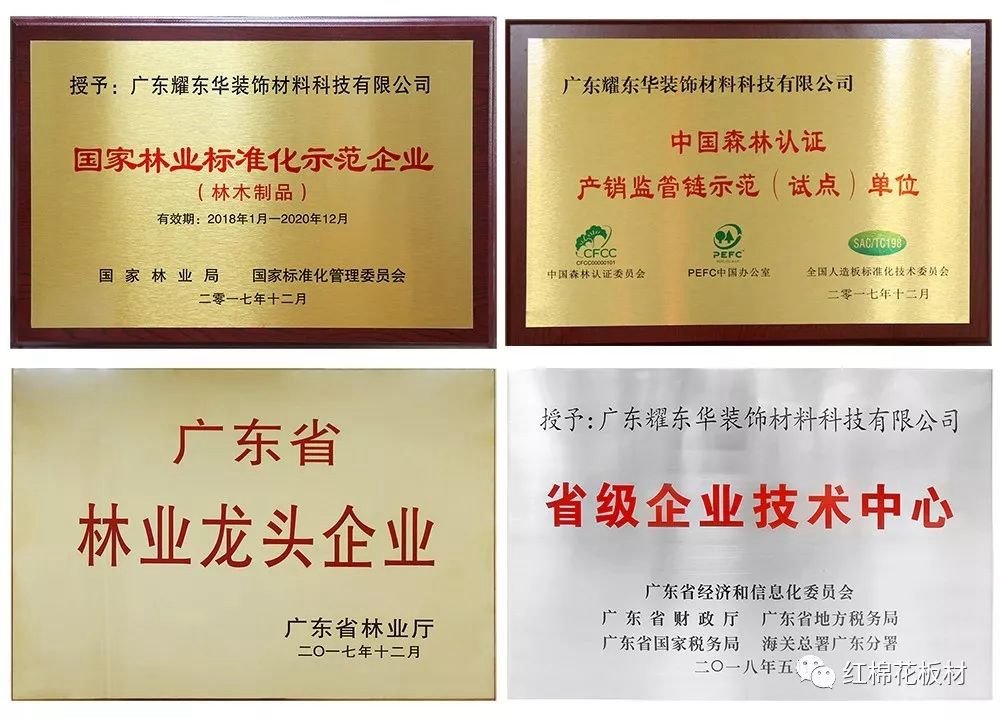 1552615369108414.jpg 4.jpg