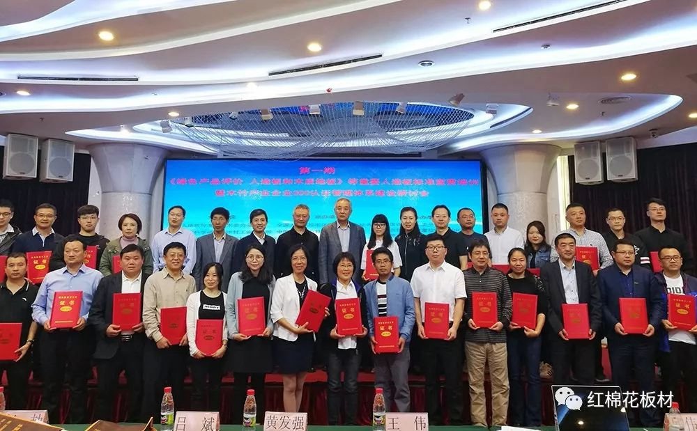 1552615390652275.jpg 6.jpg