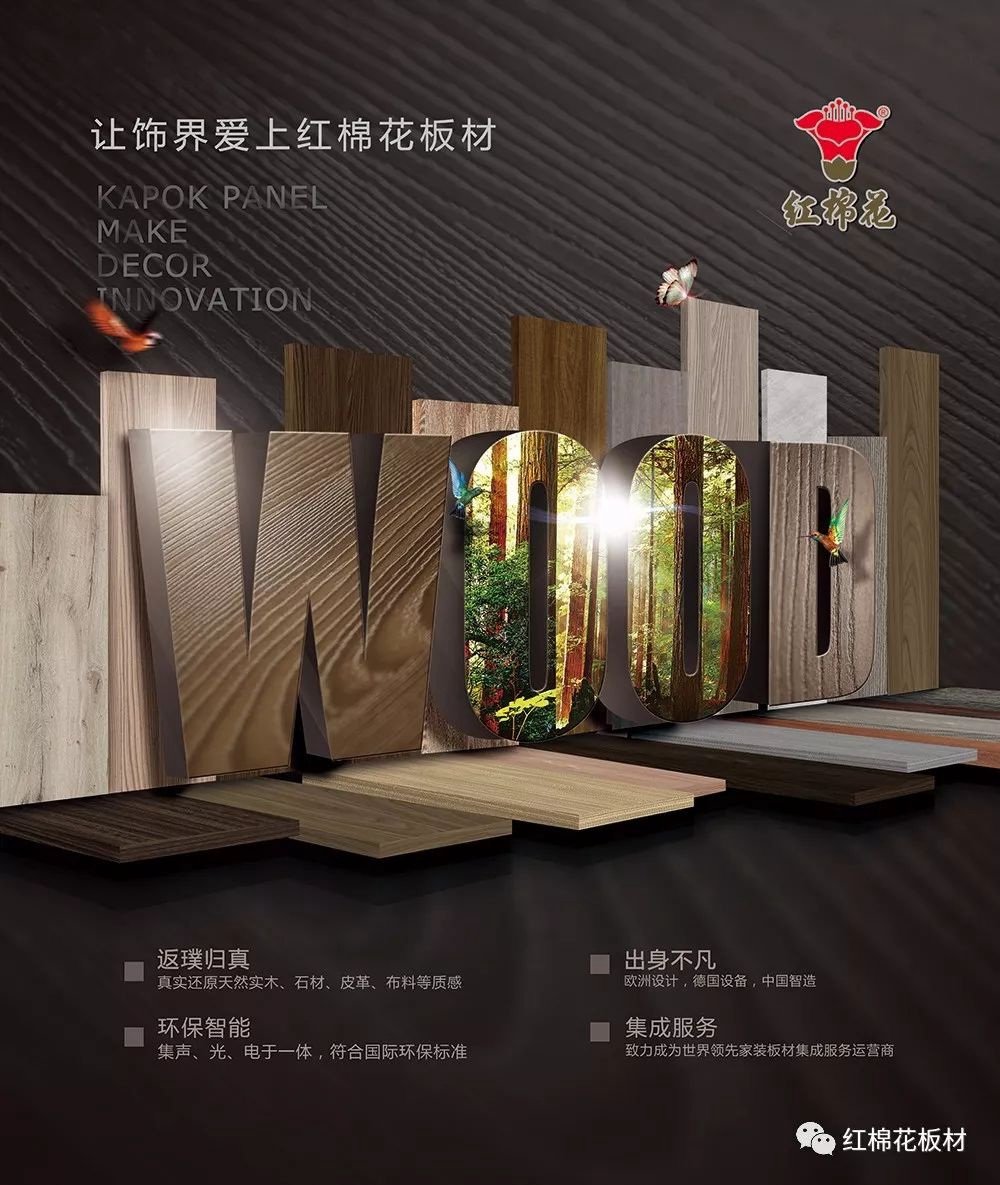 1552616757761748.jpg 5.jpg