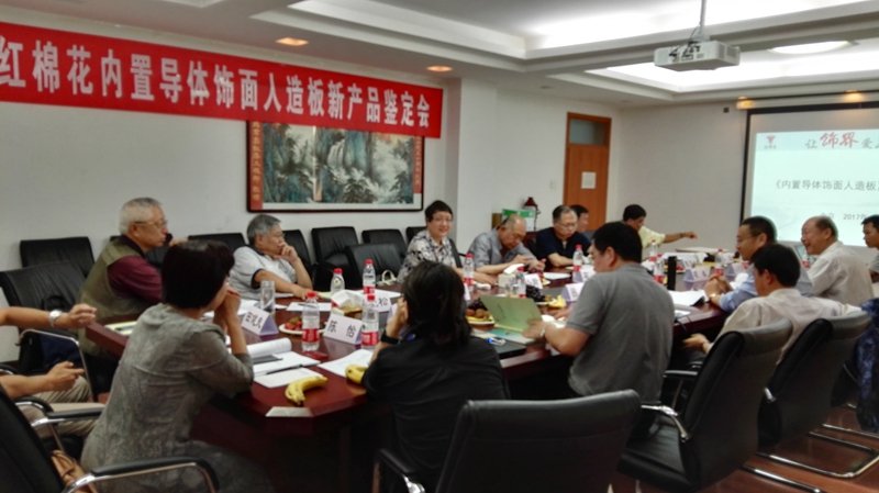 1552986956109115.jpg 818657170543575591--109.jpg