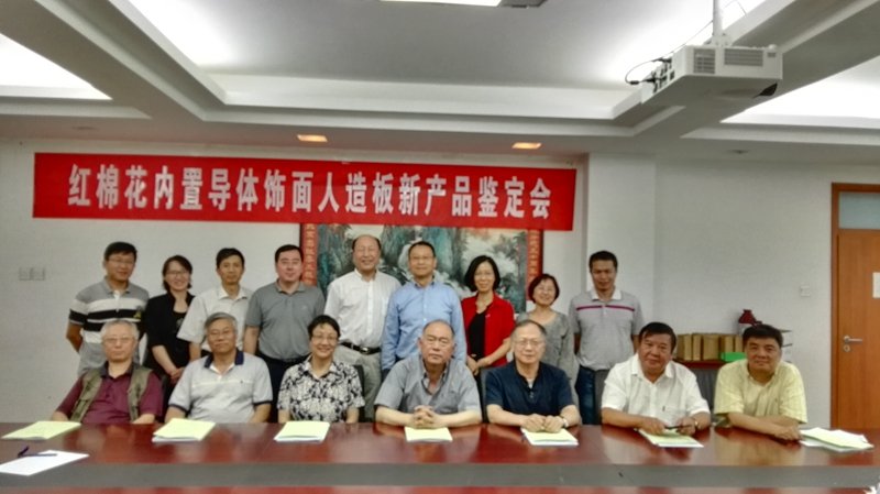 1552987108119241.jpg 387967659102509810--103.jpg