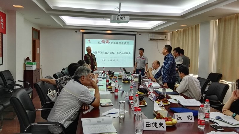 1552987223662259.jpg 374447778841189749--102.jpg