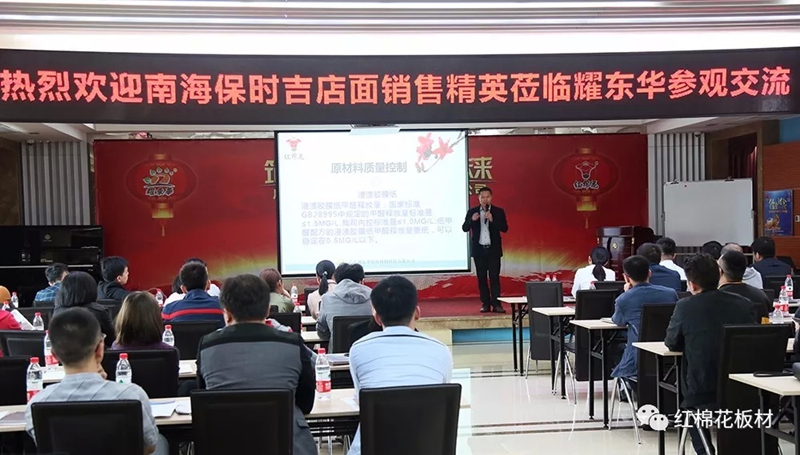 1556505398705118.jpg 5.jpg