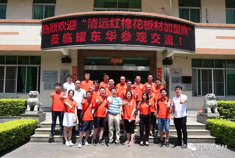 1556506486706538.jpg 1.jpg