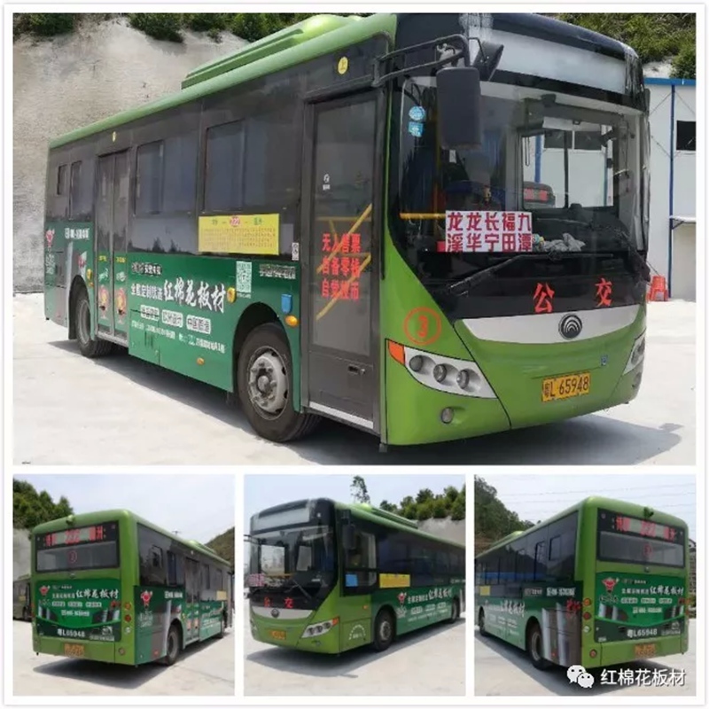 1556506816724052.jpg 2.jpg