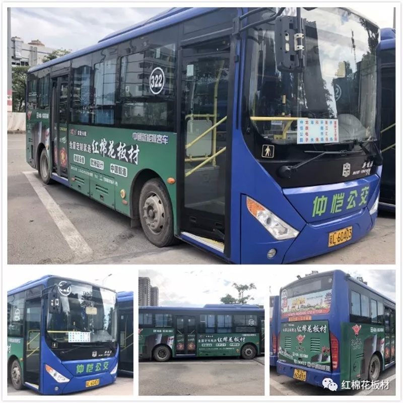 1556506842706926.jpg 4.jpg