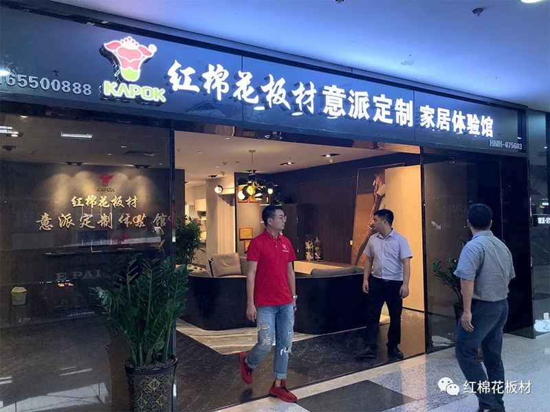 1556508352391632.jpg 11.jpg