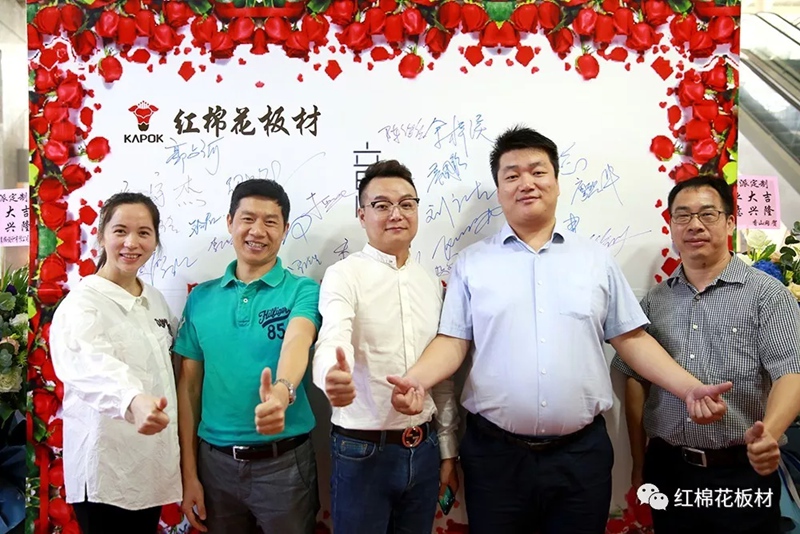 1556508888180174.jpg 9.jpg