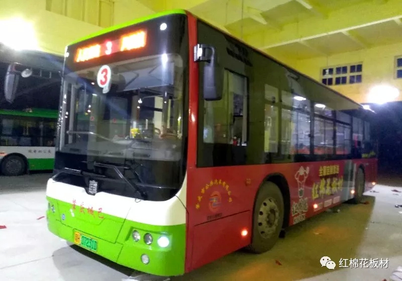 1556509715364264.jpg 8.jpg