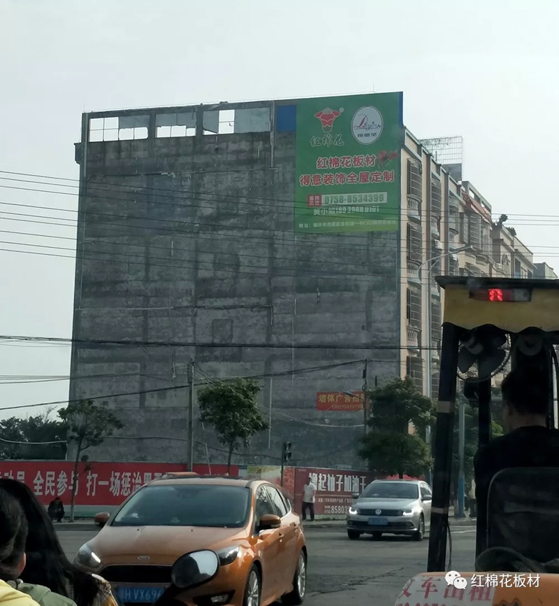 1556509890685582.jpg 17.jpg