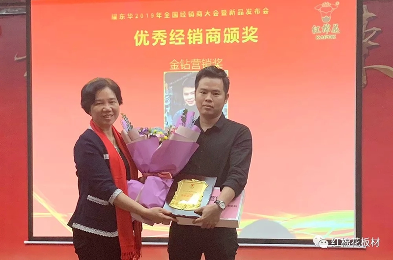 1556517335778746.jpg 12.jpg