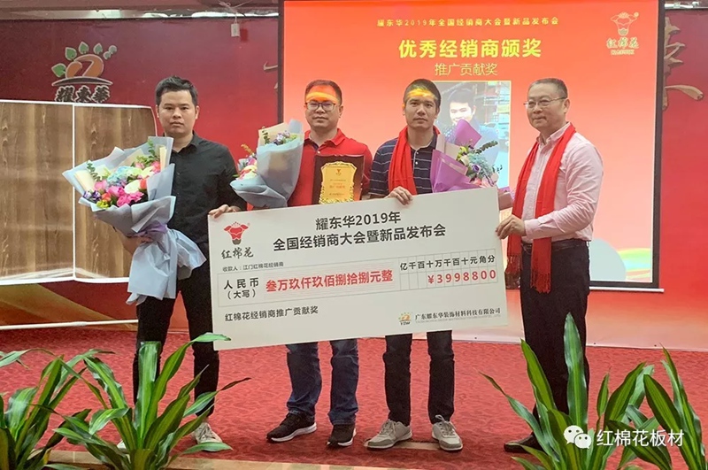 1556517421708733.jpg 15.jpg