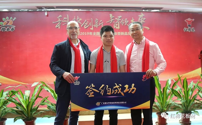 1556517698113177.jpg 27.jpg