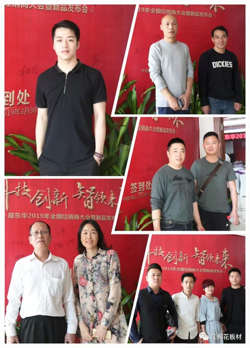 1556518004246141.jpg 44.jpg