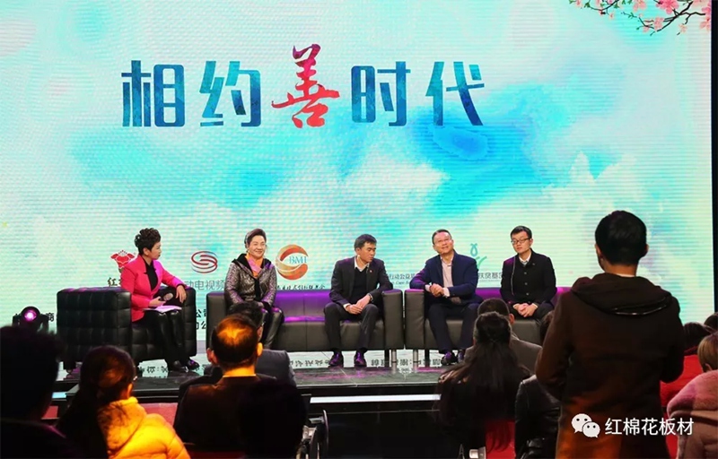 1556589898401185.jpg 4.jpg