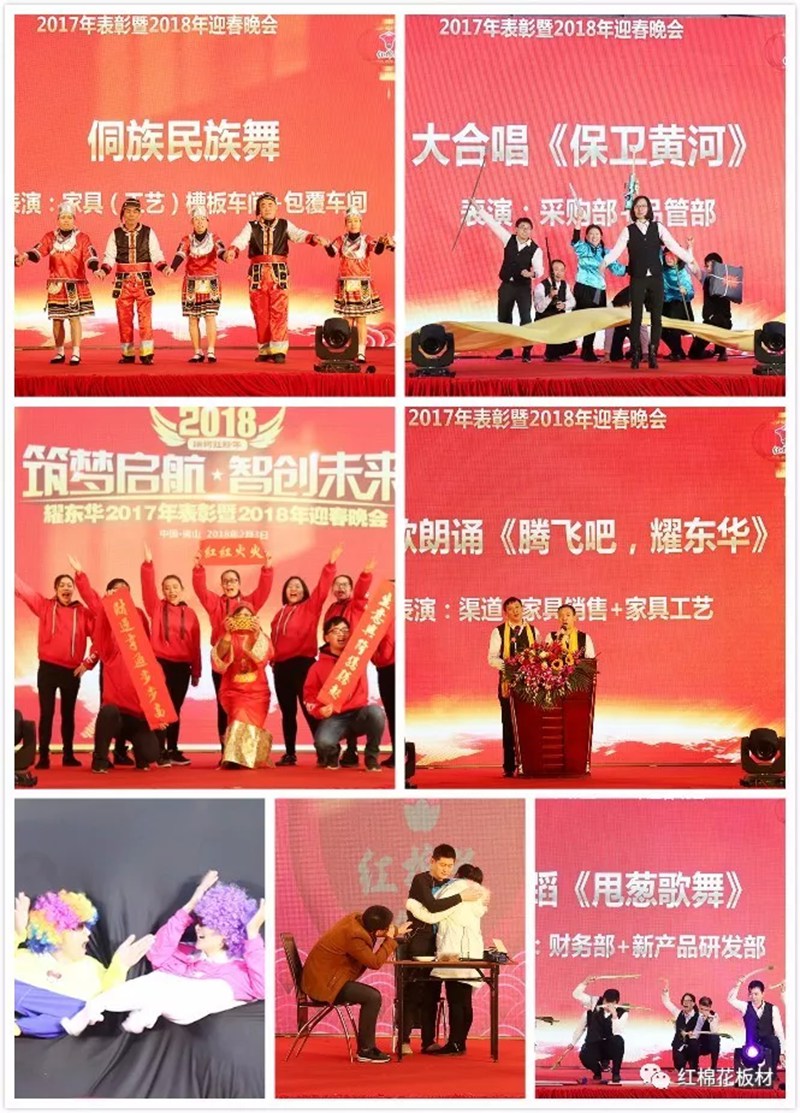 1556590634877719.jpg 22.jpg