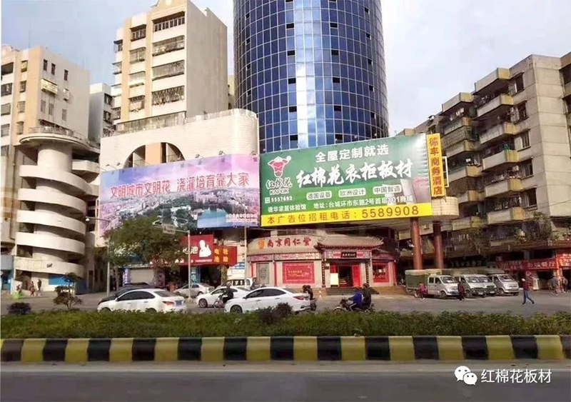 1556603278463064.jpg 11.jpg