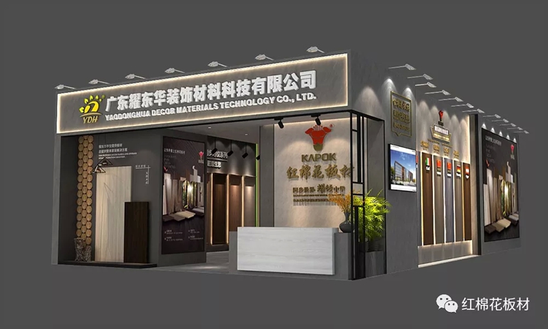 1556603725120093.jpg 14.jpg