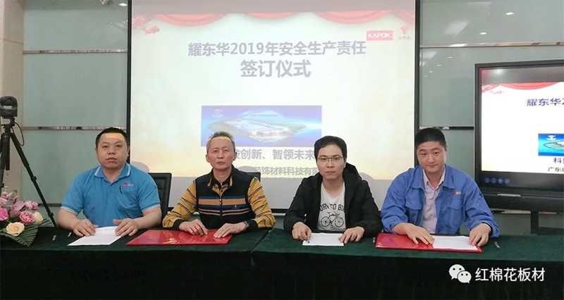 1556603957103018.jpg 4.jpg