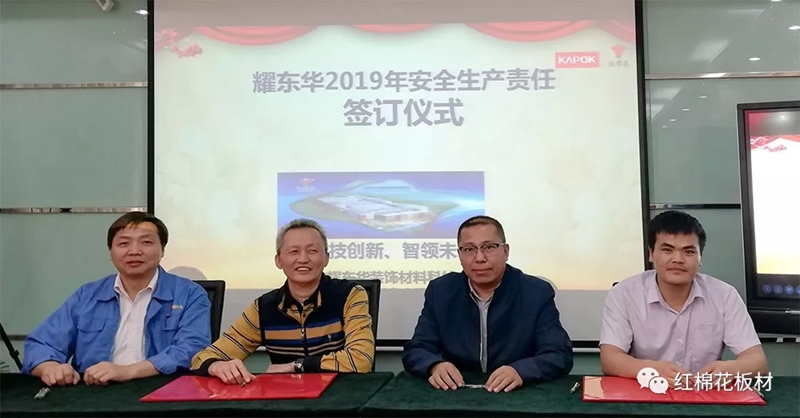 1556603962449466.jpg 5.jpg