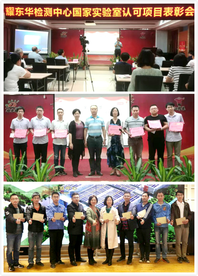 1565945669818617.jpg 拼图3.jpg