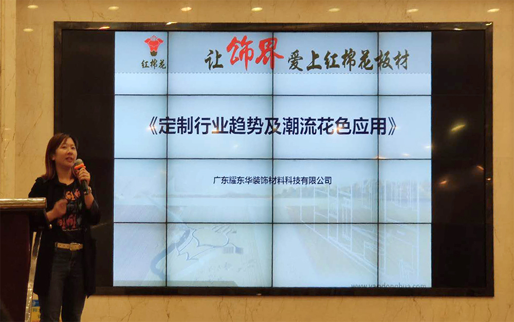 1568259414358369.jpg 演讲0.jpg