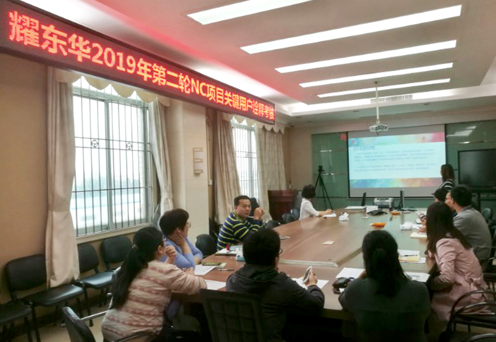 1568267479337699.jpg 第二轮照片2.jpg