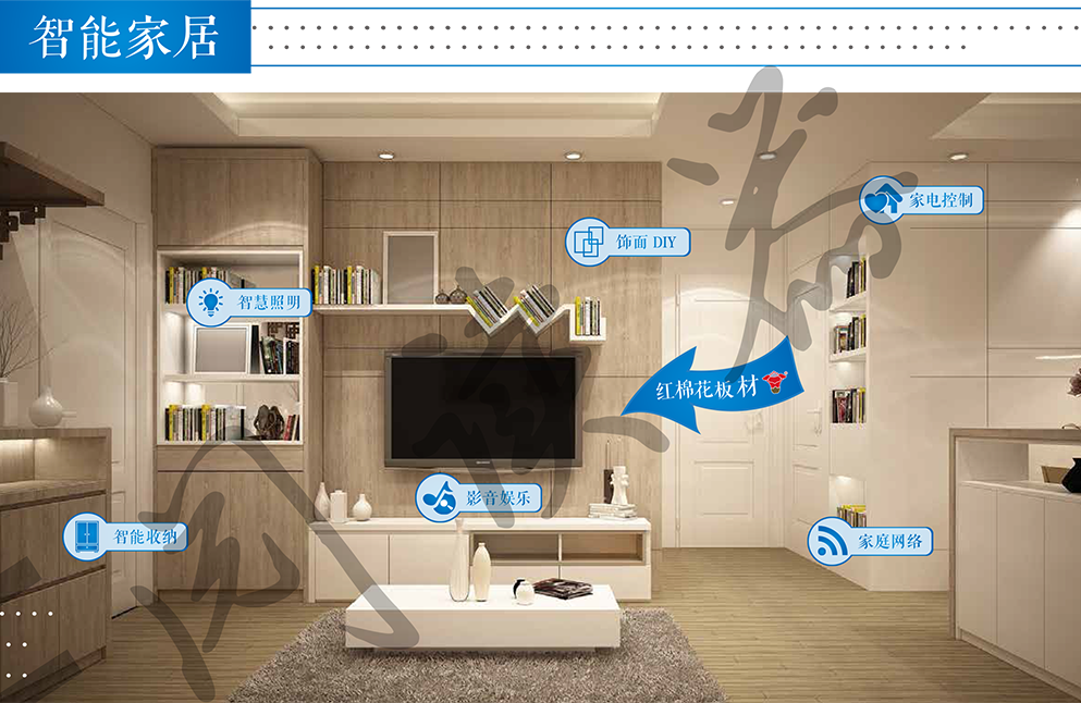 1568268441389803.png 8.png