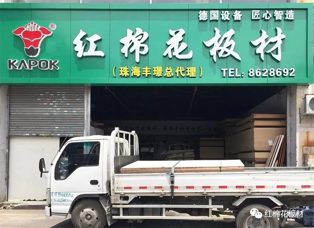 1568275058922408.jpg 门头.jpg