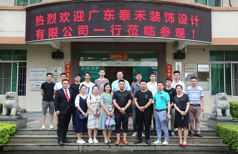 1568623052577478.jpg 合影1.jpg