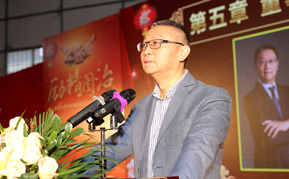 1583131773675433.jpg 4、曾董致辞.JPG