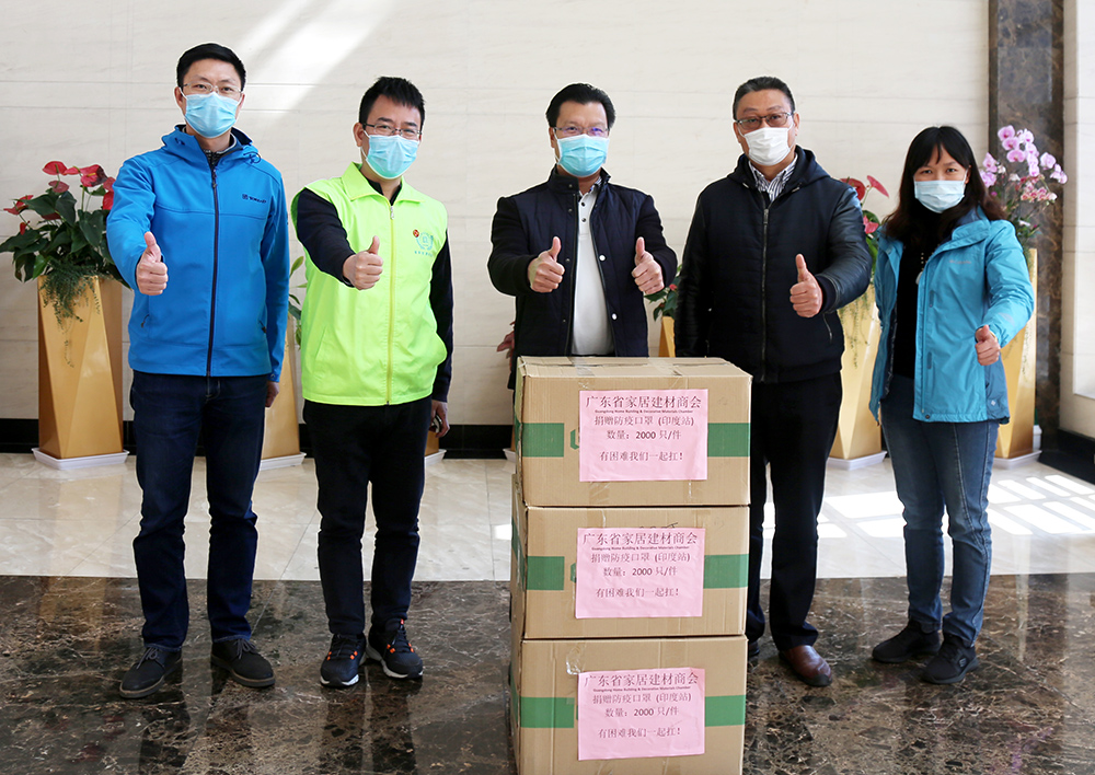 1583202512621961.jpg 微信图片_202002202039473.jpg