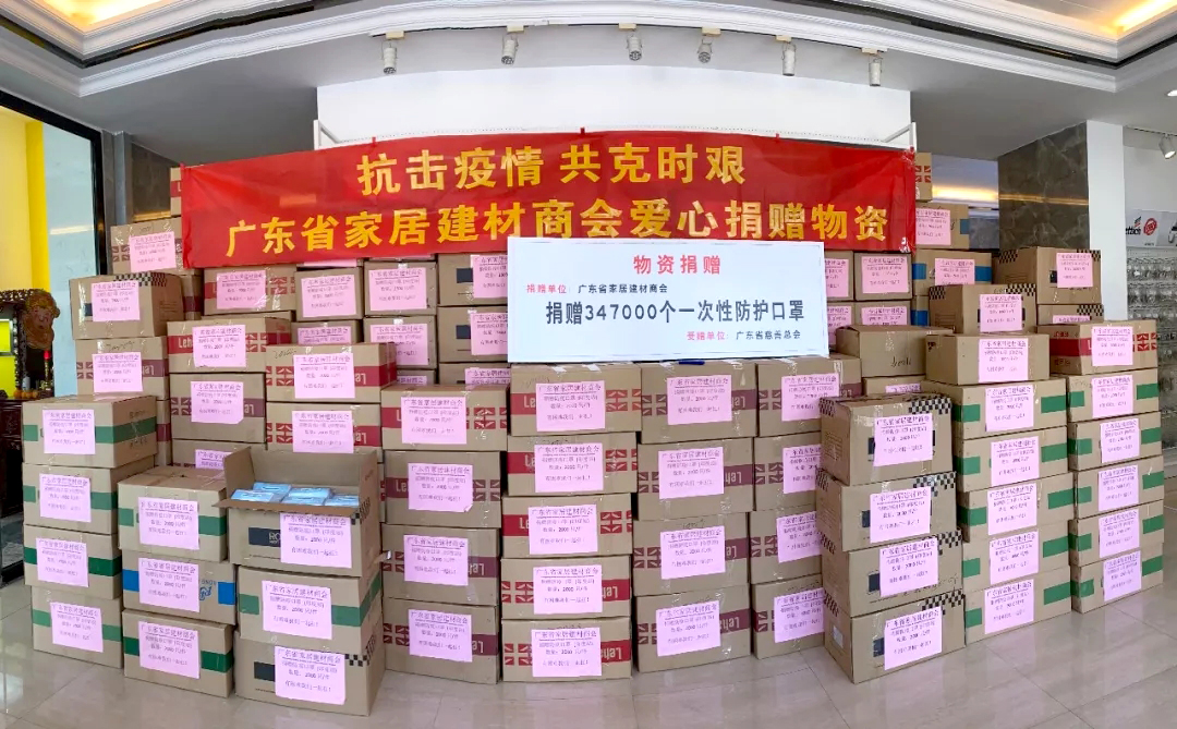 1583202873609011.jpg 第三批(印度站)抗疫物资.webp.jpg