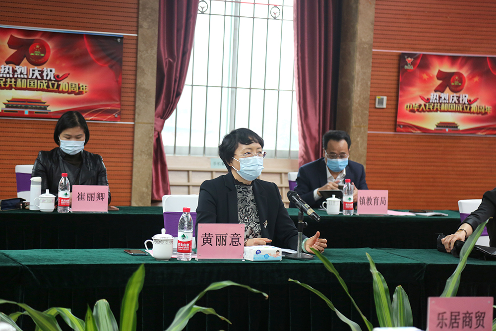 1584590384160695.jpg 4.JPG