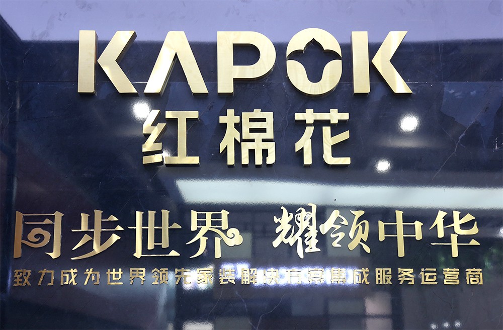 1598059475427286.jpg 1598059475427286.jpg