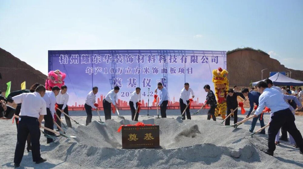 1598239543427843.jpg 铲土.jpg