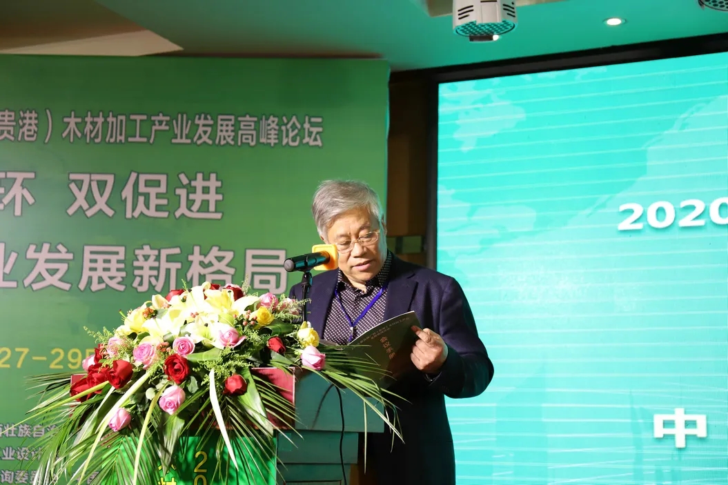 1607480701707721.jpg 1607480701707721.jpg