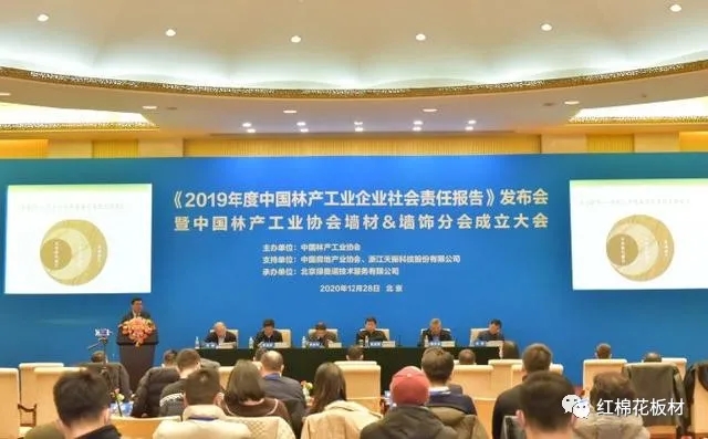 1629421836591015.jpg 2.jpg