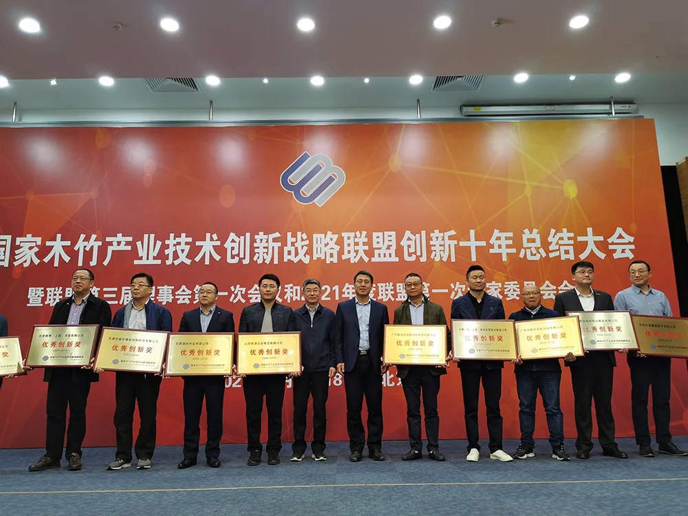 1629440748239242.jpg 3.webp.jpg