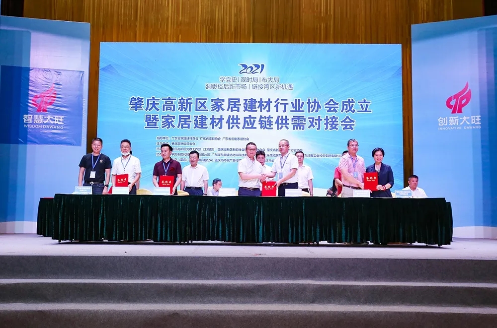 1637132545757209.jpg 5.webp.jpg