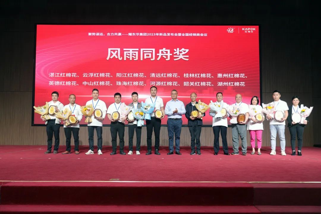 1682665534489892.jpg 微信图片_20230428141948.jpg