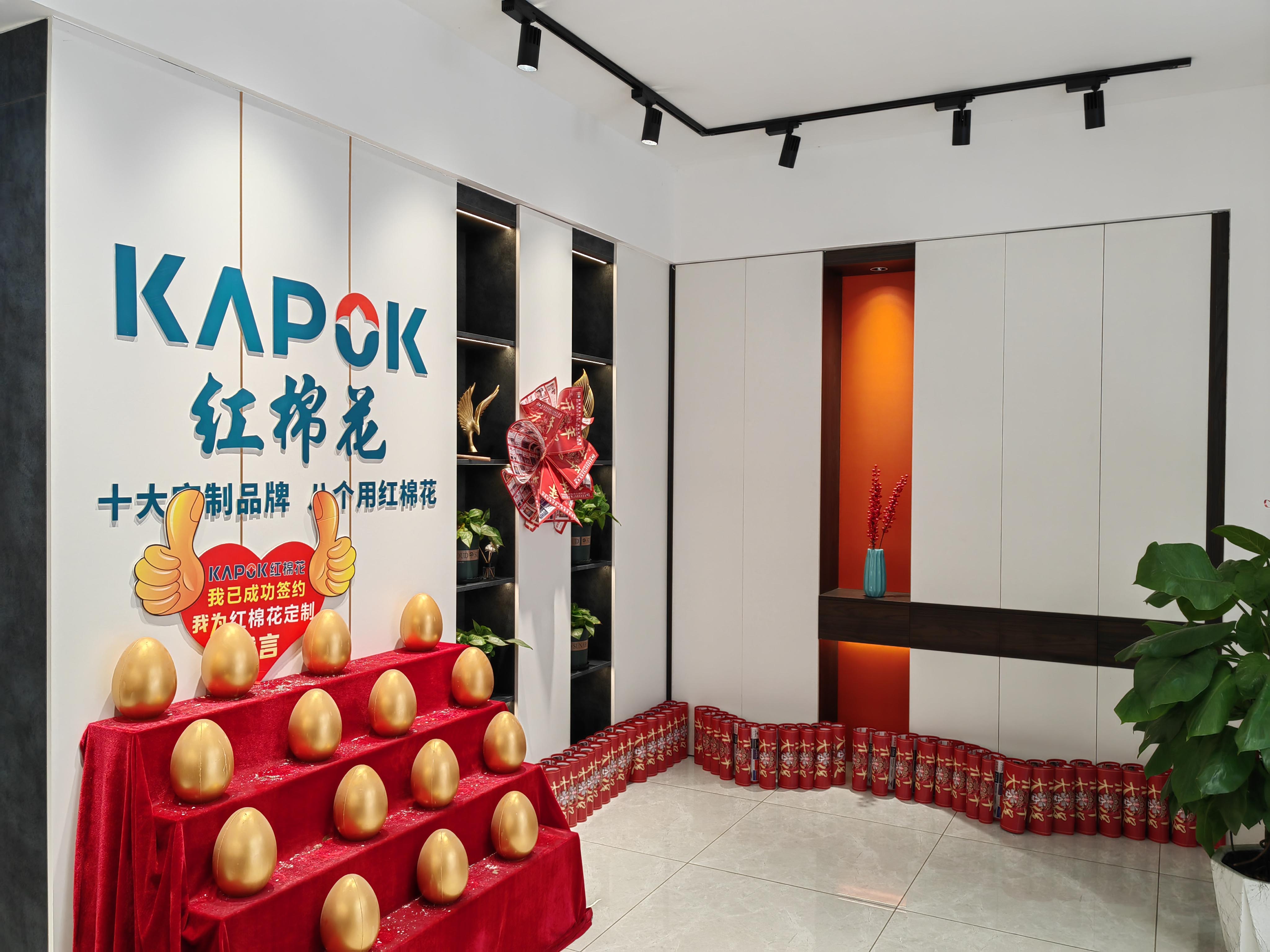 1683368229291035.jpg 1.jpg