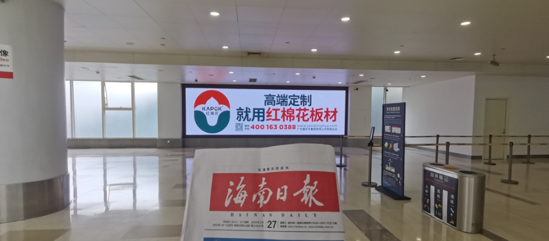 1713425146546706.png 10.png