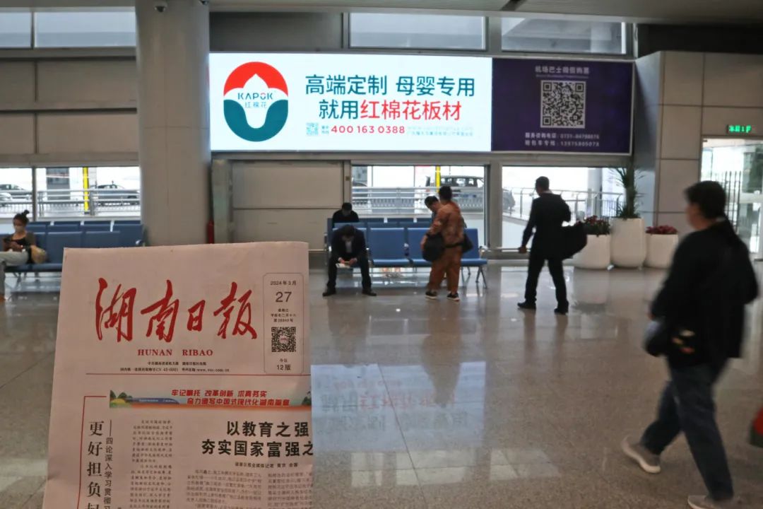 1713425755517235.jpg 18.jpg