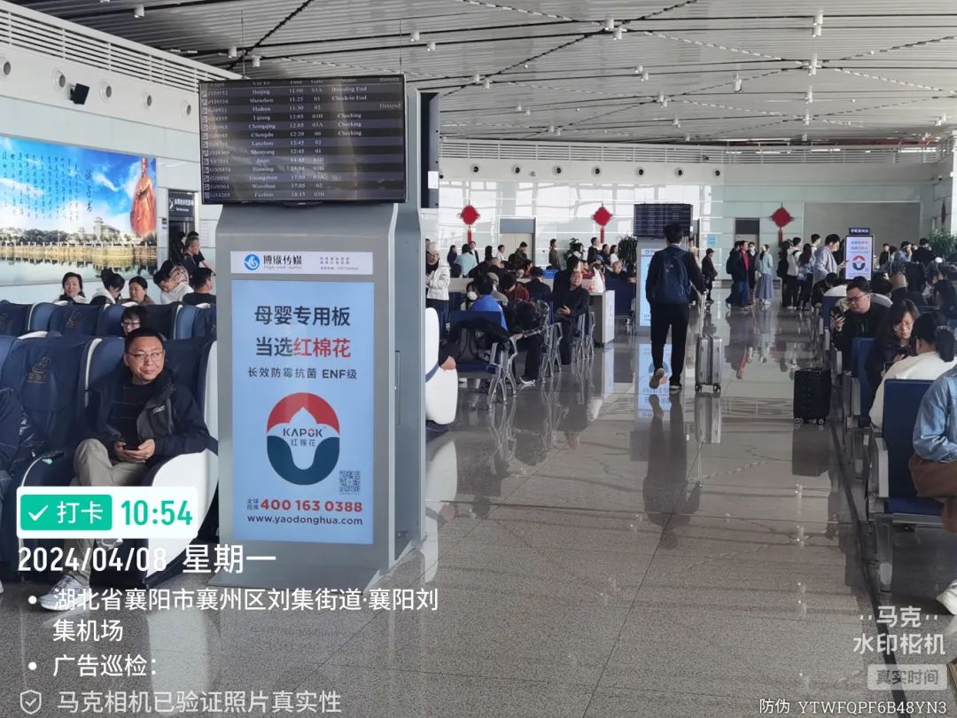 1713426349730755.jpg 23.jpg