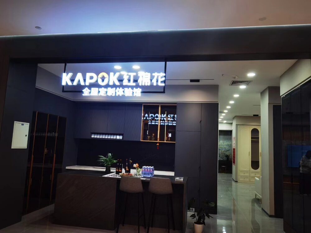 1721024779310841.jpg 微信图片_20231030141147.jpg