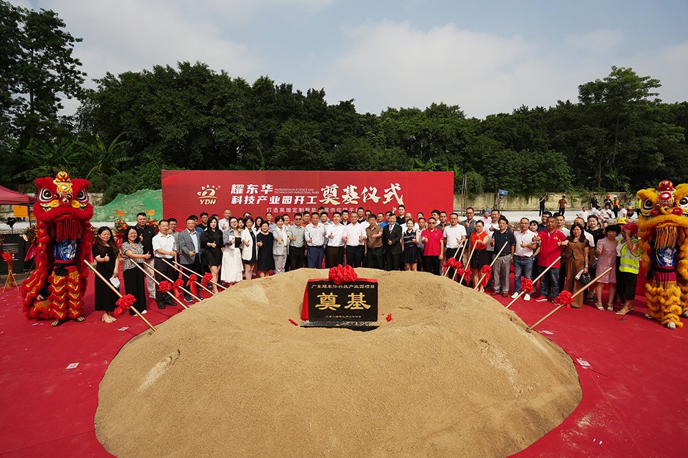 1730966713713305.jpg 7.jpg