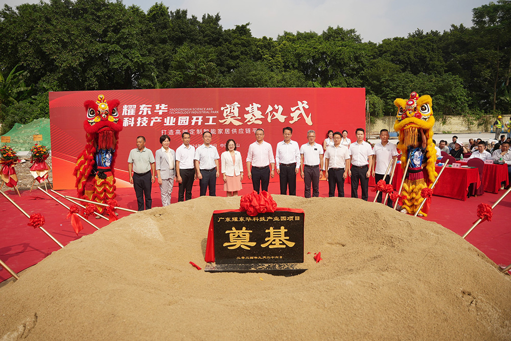 1730966902713856.jpg 11.JPG