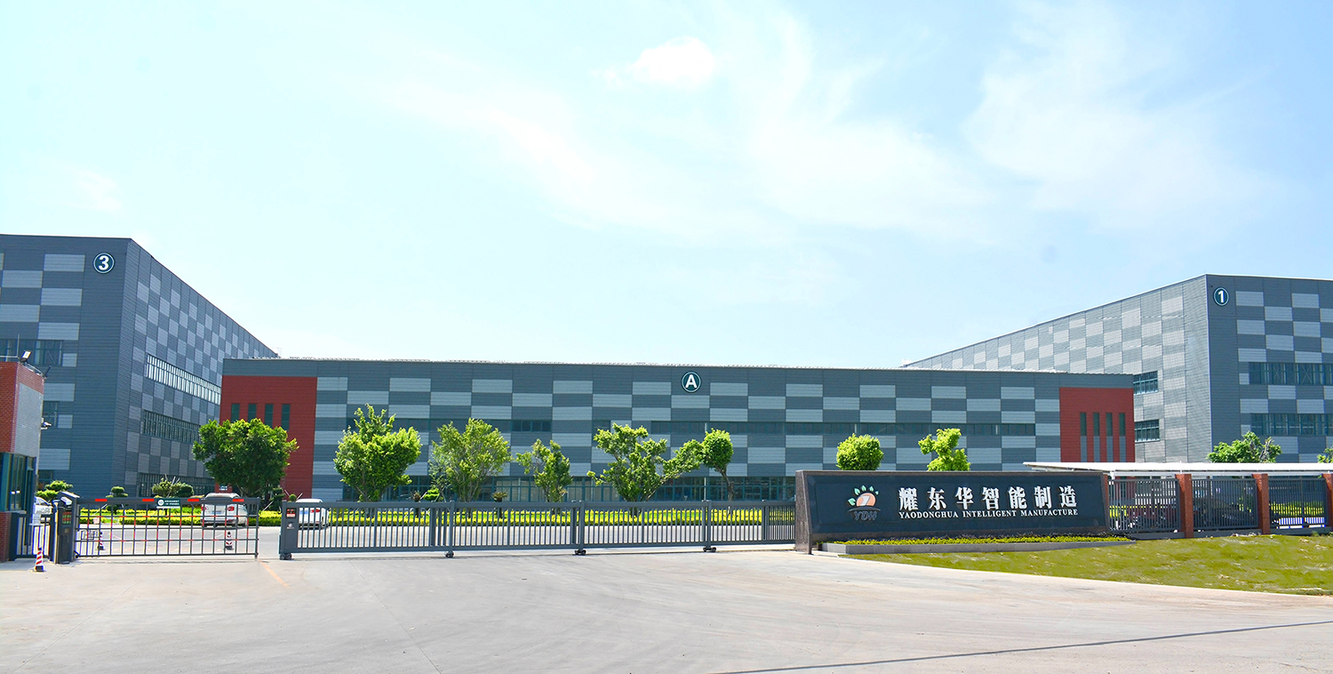1740733467479735.jpg 0、肇庆3377在线智能制造工厂门口(已调色)-压缩.jpg