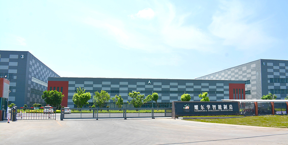 1747705629532989.jpg 0、肇庆3377在线智能制造工厂门口(已调色)-压缩.jpg